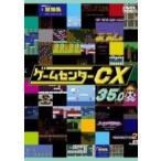 [ б/у ] игра центральный CX 35.0 [ прокат ] [DVD]