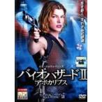 【中古】 バイオハザード 2 アポカリプス [レンタル落ち] [DVD]