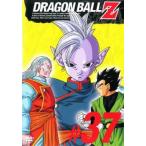 [ б/у ] DRAGON BALL Z Dragon Ball Z #37 [ прокат ] [DVD]