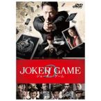 [ б/у ] Joker * игра [ прокат ] [DVD]