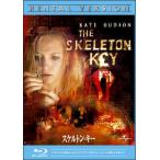 *[ б/у ] каркас * ключ [ прокат ] [Blu-ray] [ Blue-ray ]