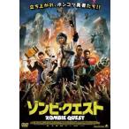 [ б/у ]zombi* Quest [ прокат ] [DVD]