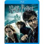 【中古】 ハリー ポッターと死の秘宝 PART1 [レンタル落ち] [Blu-ray] [ブルーレイ]