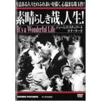 [ б/у ] элемент ....., жизнь![ субтитры ] [ прокат ] [DVD] CCPR016