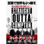 [ б/у ] strait * внешний * Compton [ прокат ] [DVD]