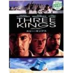 [ б/у ] [ есть перевод ] [ жакет с дефектом ]s Lee * King s[ прокат ] [DVD]