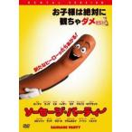 【中古】 ソーセージ �