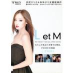 [ б/у ] L et M хлопчатник .. вы . love делать причина, эта другой. история (2 шт комплект ) L STORY, M STORY [ прокат ] [DVD]