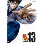 [ б/у ] Gintama. 13 [ прокат ] [DVD]