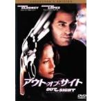 【中古】 アウト・オブ・サイト [レンタル落ち] [DVD] RUD29955