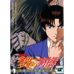 【中古】 アニメ 金田一少年の事件簿（10巻セット） [レンタル落ち] [DVD]