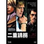*[ б/у ] 2 -слойный ..[ прокат ] [DVD]