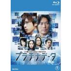 [ б/у ] платина данные [ прокат ] [Blu-ray] [ Blue-ray ]