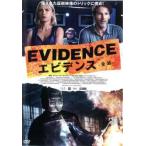 [ б/у ] креветка tens все .[ прокат ] [DVD]