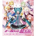 [ б/у ] VOCALOID супер BEST -memories- VOCALOID супер BEST [ прокат ] [CD]