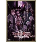 [ б/у ] King s Raid смысл .... было использовано ..vol.5 [ прокат ] [DVD]