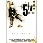 *[ б/у ]5IVE( пять )[ прокат ] [DVD]