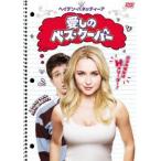 [ б/у ] love .. Beth * Cooper [ прокат ] [DVD]