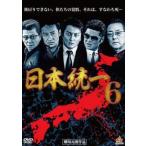 [ б/у ] Япония объединение 6 [ прокат ] [DVD]