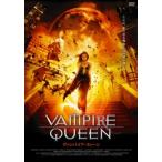 *[ б/у ] вампир * Queen [ прокат ] [DVD]