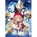 ショッピングスパイファミリー 【中古】 劇場版 スパイファミリー SPY×FAMILY CODE: White 通常版 [レンタル落ち] [DVD]
