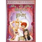 *[ б/у ]..ma - радиоконтроллер .*NY. line .[ прокат ] [DVD]