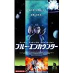 [ б/у ] голубой *en счетчик [ прокат ] [DVD]