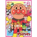 それいけ！アンパンマン ’07 2 [DVD]