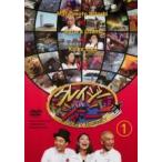 [ б/у ]k Lazy Journey (2 шт комплект ) 1,2 [ прокат ] [DVD]