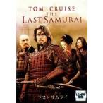 [ б/у ] последний Samurai [ прокат ] [DVD]