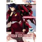 [ б/у ] Mobile Suit Gundam SEED DESTINY 6 [ прокат ] [DVD]