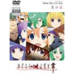 【中古】 ひぐらしのなく頃に業（6巻セッ