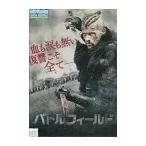 [ б/у ] BattleField [ прокат ] [DVD]