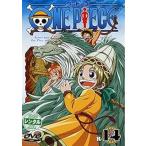 【中古】 ONE PIECE ワンピース R-14 [レンタル落ち] [DVD]