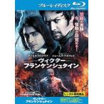 *[ б/у ] Victor * franc талон shu Thai n[ прокат ] [Blu-ray] [ Blue-ray ]