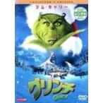 [ б/у ] зеленый chi collectors * выпуск [ прокат ] [DVD]