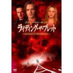 [ б/у ]lai DIN g* The * Brett [ прокат ] [DVD]