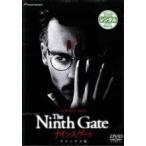 【中古】 ナインスゲート デラックス版 [レンタル落ち] [DVD]