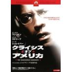 [ б/у ]klaisis*ob* America [ прокат ] [DVD]