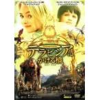 *[ б/у ] tera bisia.....[ прокат ] [DVD]