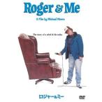 [ б/у ] Roger &mi-[ прокат ] [DVD]