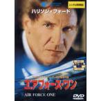*[ б/у ] военно-воздушные силы * one [ прокат ] [DVD]