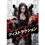 [ б/у ]tis traction Z [ прокат ] [DVD]