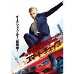 [ б/у ] Smart * che стул [ прокат ] [DVD]