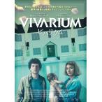 [ б/у ]bi шероховатость um[ прокат ] [DVD] TSDS75758
