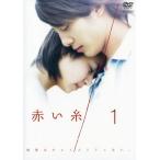 [ б/у ] красный нить (6 шт комплект ) все 5 шт + фильм версия [ прокат ] [DVD]