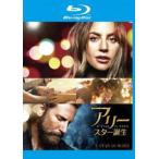 [ б/у ]a lease ta- рождение [ прокат ] [Blu-ray] [ Blue-ray ]