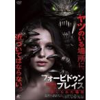 [ б/у ] four bidun* Play s запрет .... место [ прокат ] [DVD]