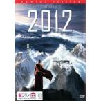 ショッピング2009年 【中古】 2012 2009年版 [レンタル落ち] [DVD]