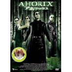 [ б/у ]a Hori ks(2 шт комплект ) 1 + Hori ks Lilo -teto[ прокат ] [DVD]
